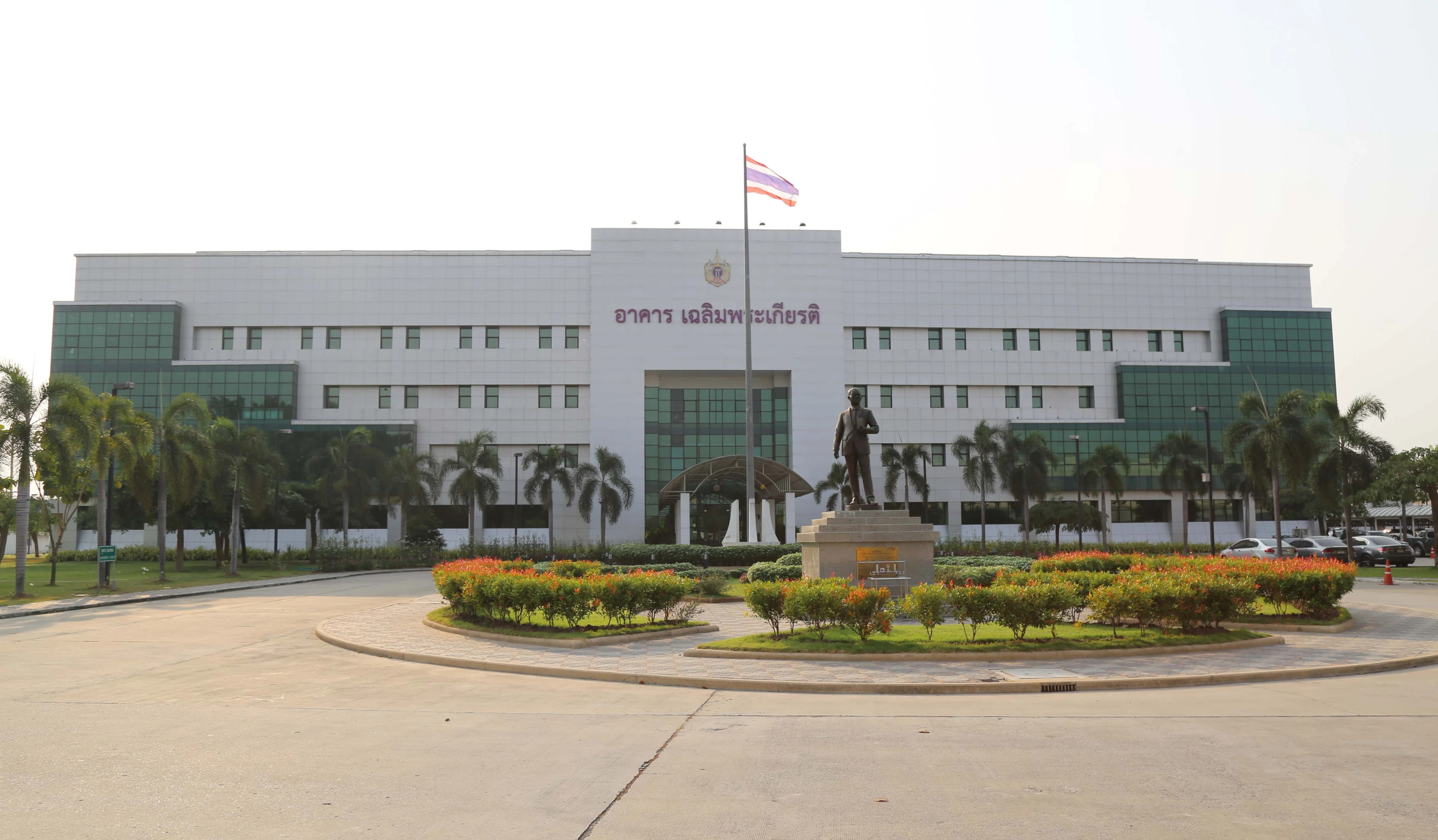 Picture of the Government Pharmaceutical Organization (GPO) in Thailand.